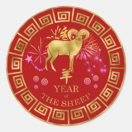 Chinees Zodiac Sheep Red/Gold ID542 Ronde Sticker
