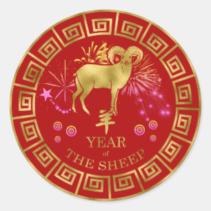 Chinees Zodiac Sheep Red/Gold ID542 Ronde Sticker