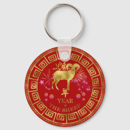 Chinees Zodiac Sheep Red/Gold ID542 Sleutelhanger