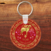 Chinees Zodiac Sheep Red/Gold ID542 Sleutelhanger (Voorkant)