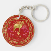 Chinees Zodiac Sheep Red/Gold ID542 Sleutelhanger (Achterkant)