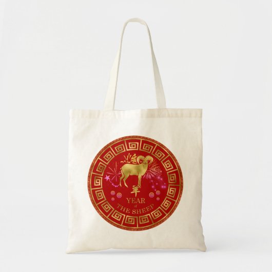 Chinees Zodiac Sheep Red/Gold ID542 Tote Bag (Voorkant)