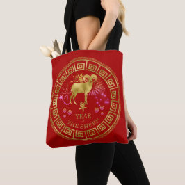 Chinees Zodiac Sheep Red/Gold ID542 Tote Bag