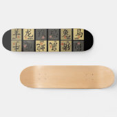 Chinees Zodiac Signs Skateboard (zwart) (Horizontaal)
