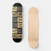 Chinees Zodiac Signs Skateboard (zwart) (Voorkant)
