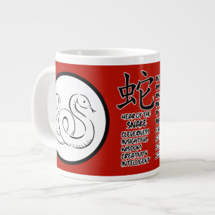 Chinees Zodiac Snake Jumbo Mok