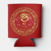 Chinees Zodiac Snake Red/Gold ID542 Blikjeskoeler (Voorkant)