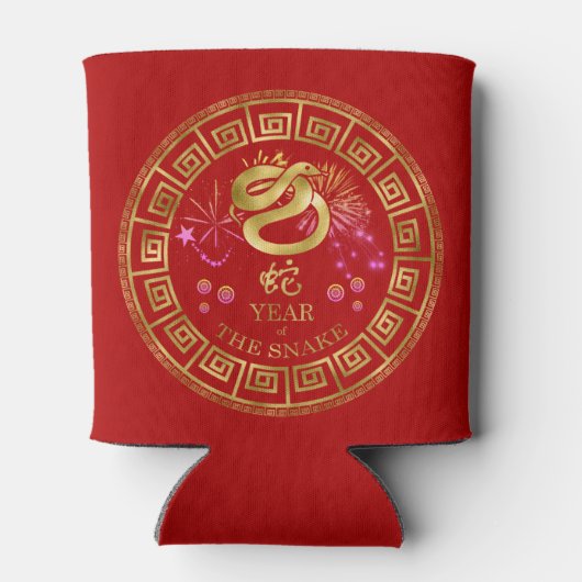 Chinees Zodiac Snake Red/Gold ID542 Blikjeskoeler (Achterkant)