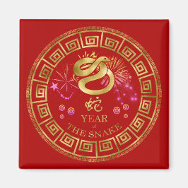 Chinees Zodiac Snake Red/Gold ID542 Magneet