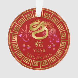 Chinees Zodiac Snake Red/Gold ID542 Ornament