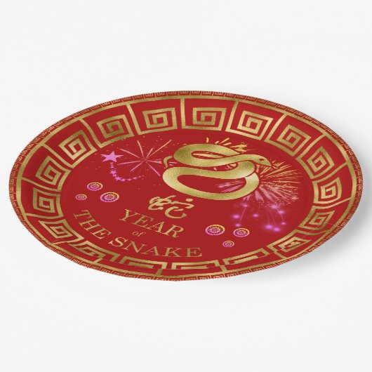 Chinees Zodiac Snake Red/Gold ID542 Papieren Bordje (Gekanteld)
