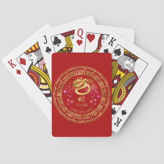 Chinees Zodiac Snake Red/Gold ID542 Pokerkaarten (Achterkant)