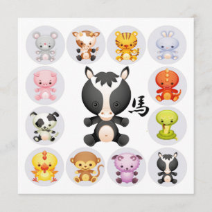 Chinees Zodiac Square Year of the Horse Party Kaart