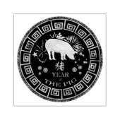 Chinees Zodiac varken ID542 Rubberstempel (Afrduk)