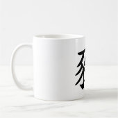 Chinees Zodiac - Varken Koffiemok (Links)