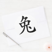 Chinees Zodiake Rabbit Ronde Sticker (Envelop)