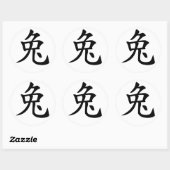 Chinees Zodiake Rabbit Ronde Sticker (Vel)