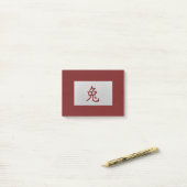 Chinees zodiakoestisch bord Rabbit red Post-it® Notes (Op bureau)