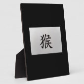 Chinees zodiazoolbord Monkey zwart Fotoplaat (Zijkant)