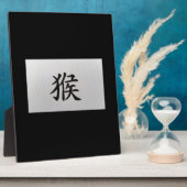 Chinees zodiazoolbord Monkey zwart Fotoplaat (Zijkant)