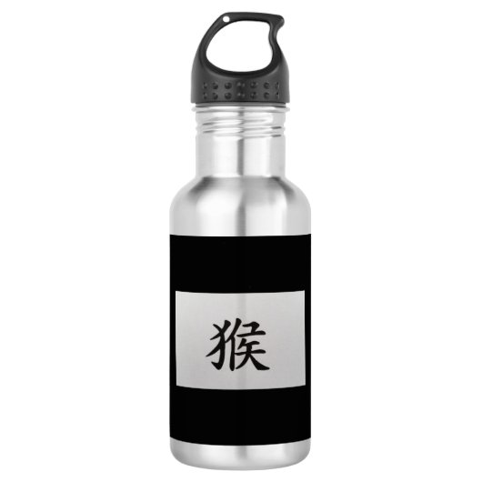 Chinees zodiazoolbord Monkey zwart Waterfles (Voorkant)