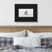 Chinees zodiazoolbord Tiger zwart Canvas Afdruk (Insitu (Slaapkamer))