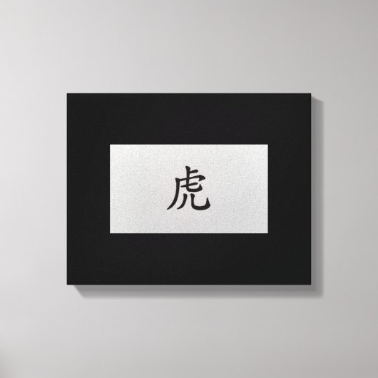 Chinees zodiazoolbord Tiger zwart Canvas Afdruk (Voorkant)