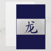 Chinees zodiazoolteken Dragon blauw Briefpapier (Voorkant / Achterkant)