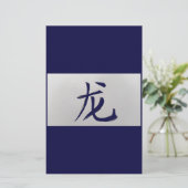 Chinees zodiazoolteken Dragon blauw Briefpapier (Staand voorkant)