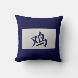 Chinees zodiumbord Rooster blauw Kussen