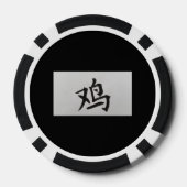 Chinees zodiumbord Rooster zwart Pokerchips (Achterkant)