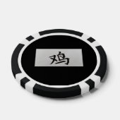 Chinees zodiumbord Rooster zwart Pokerchips (Enkel)