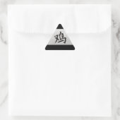 Chinees zodiumbord Rooster zwart Sticker (Tas)