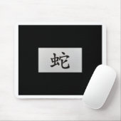 Chinees zodiumbord Snake black Muismat (Met muis)