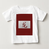 Chinees zodiumteken Dragon red (Voorkant)