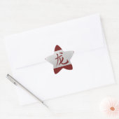 Chinees zodiumteken Dragon red Ster Sticker (Envelop)