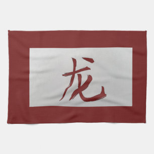 Chinees zodiumteken Dragon red Theedoek