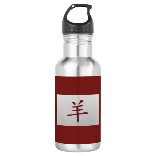 Chinees zodiumteken Geitrood Waterfles (Voorkant)