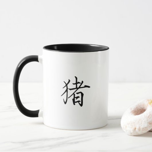 Chinees zodiumteken - Mok van Chinees varken (Met donut)
