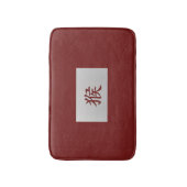 Chinees zodiumteken Monkey red Badmat (Voorkant Verticaal)