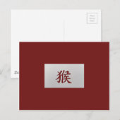 Chinees zodiumteken Monkey red Briefkaart (Voorkant / Achterkant)