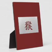 Chinees zodiumteken Monkey red Fotoplaat (Zijkant)