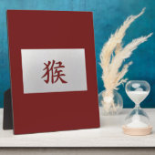 Chinees zodiumteken Monkey red Fotoplaat (Zijkant)