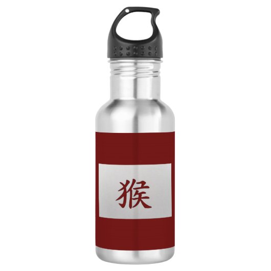 Chinees zodiumteken Monkey red Waterfles (Voorkant)