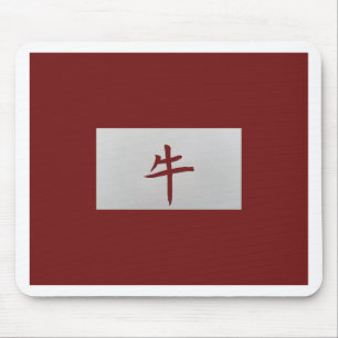 Chinees zodiumteken Ox rood Muismat