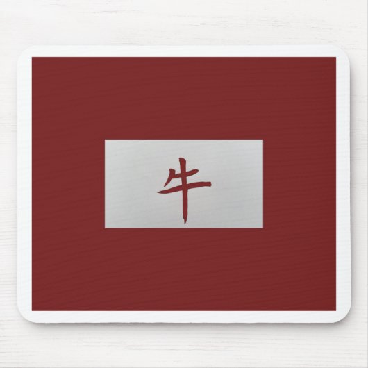 Chinees zodiumteken Ox rood Muismat (Voorkant)