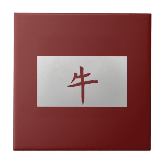 Chinees zodiumteken Ox rood Tegeltje (Voorkant)
