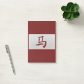 Chinees zodiumteken Paardenrood Post-it® Notes (Kantoor)