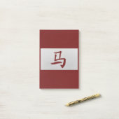 Chinees zodiumteken Paardenrood Post-it® Notes (Op bureau)