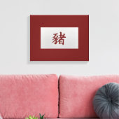 Chinees zodiumteken Pig red Canvas Afdruk (Insitu (Woonkamer))